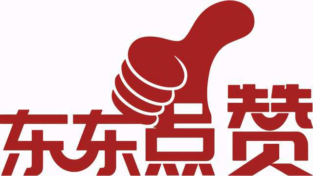 黨建促發(fā)展 發(fā)展強(qiáng)黨建——廣播電視節(jié)目制作經(jīng)營(yíng)專題學(xué)習(xí)會(huì)圓滿舉辦