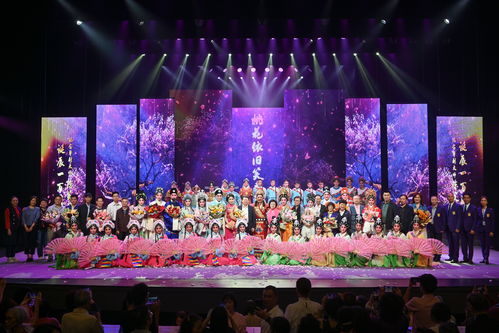 嶺南戲曲頻道投資價(jià)值分析——2023年度社會(huì)效益評(píng)價(jià)考核優(yōu)秀